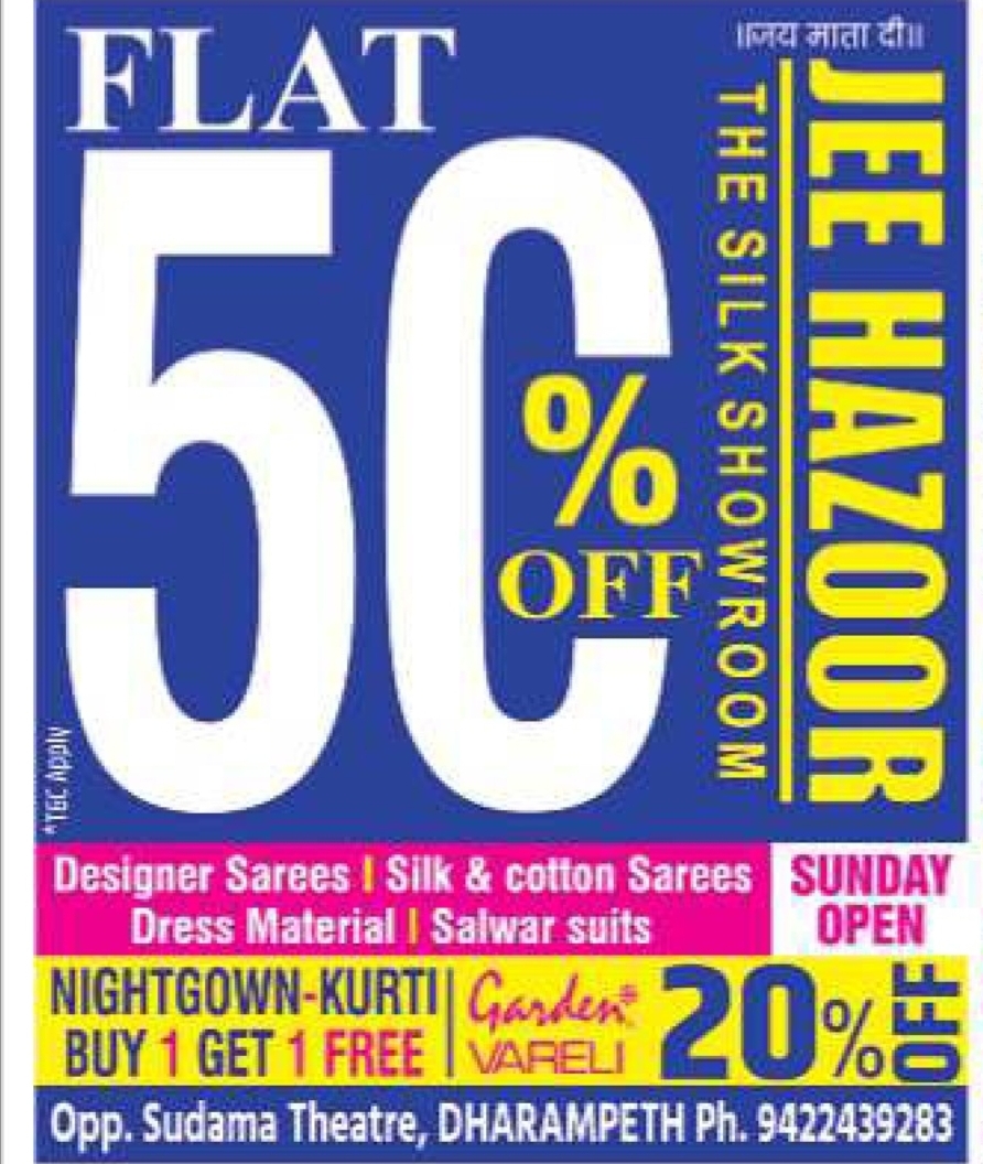 🎉 Flat 50% Off Mega Sale