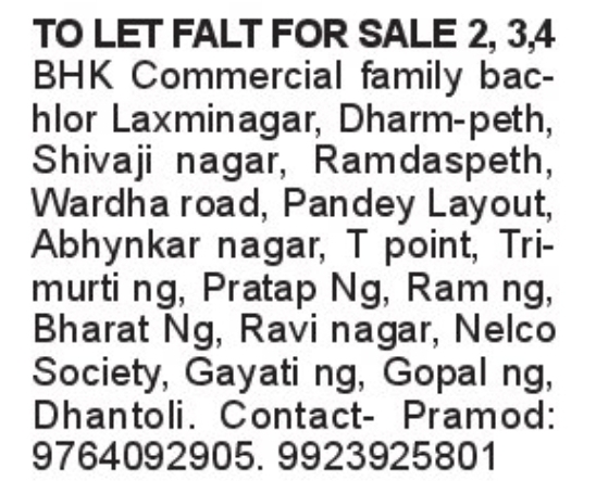 🏠 Flats Available for Rent & Sale