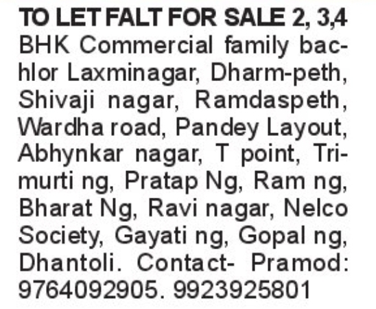 🏡 Flats Available for Rent & Sale