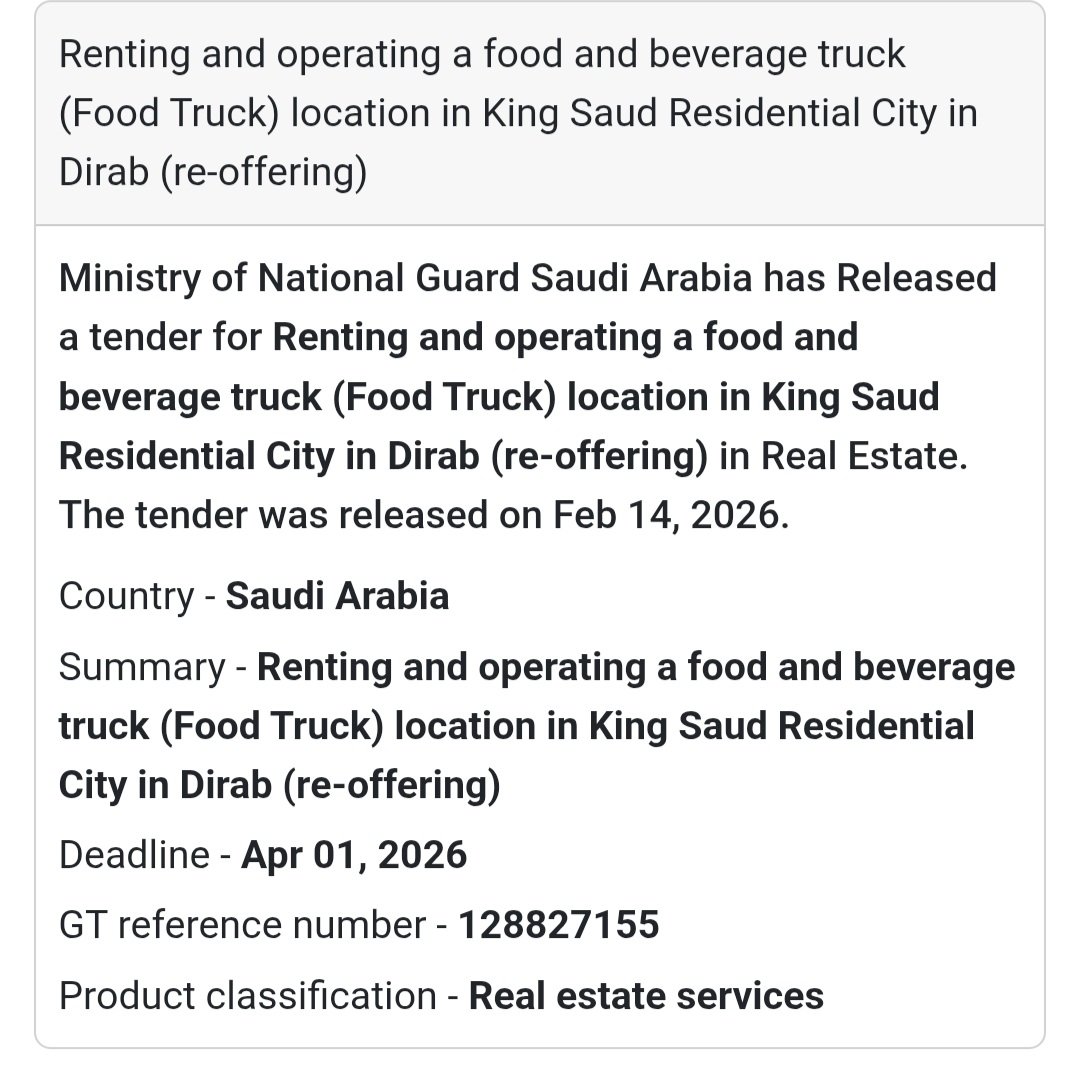 🚚 Food Truck Location – Dirab (Re-offering) – KSA