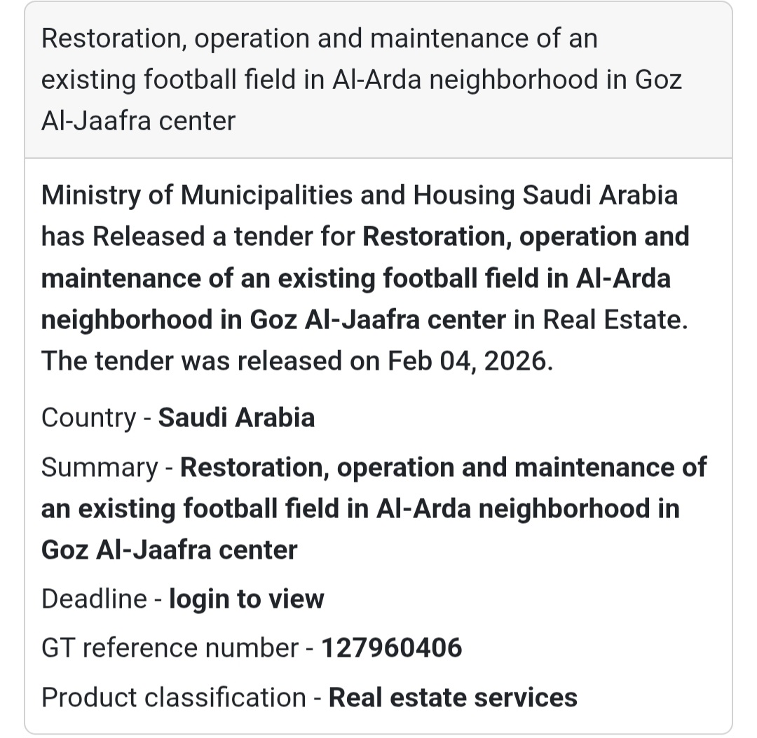 ⚽ Football Field – Al-Arda Neighborhood