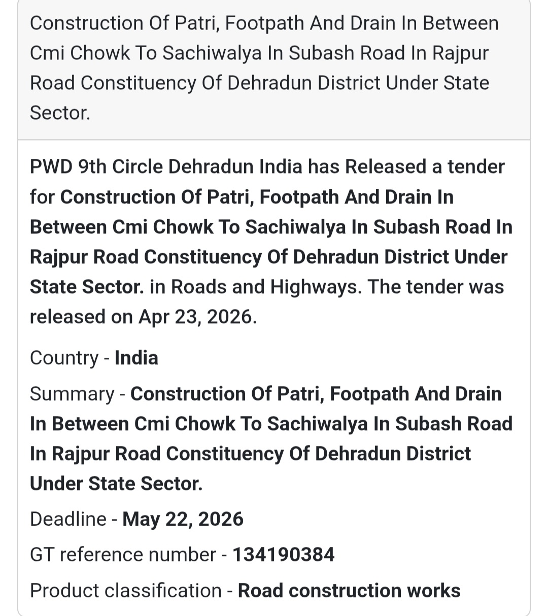 🚧 Footpath & Drain Construction – Dehradun