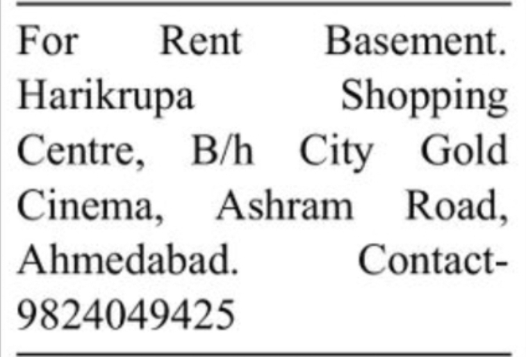 🏢 FOR RENT – Basement Space