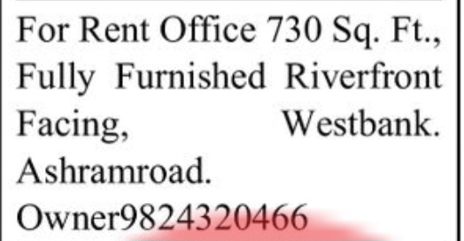 🏢 FOR RENT – Fully Furnished Office