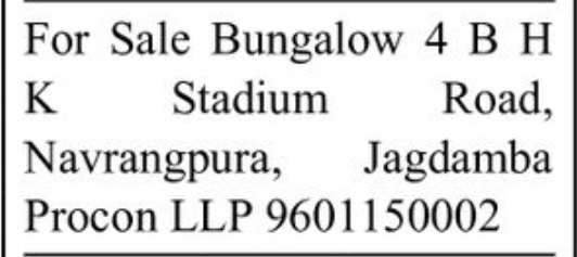 🏡 FOR SALE | 4 BHK Bungalow – Navrangpura