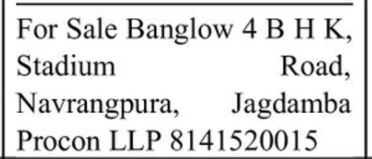 🏡 FOR SALE – 4 BHK Bungalow | Navrangpura