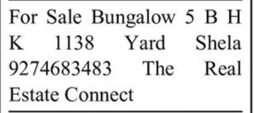 🏡 FOR SALE – 5 BHK Bungalow | Shela