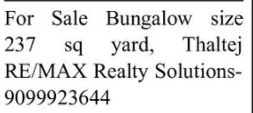 🏡 FOR SALE | Bungalow