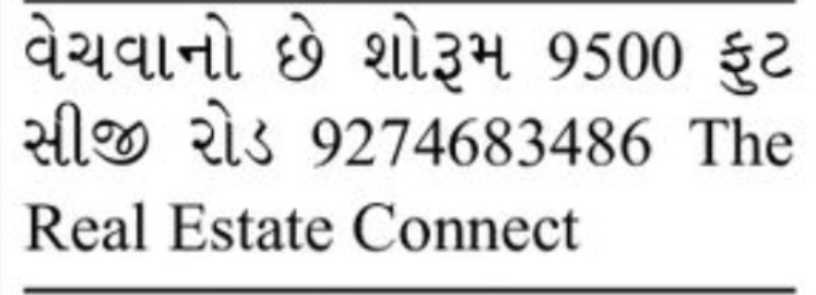 🏢 FOR SALE – Fully Furnished Office