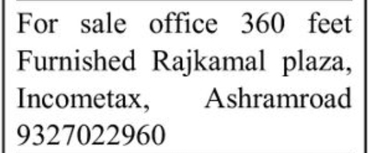 🏢 FOR SALE – Furnished Office | Ashram Road