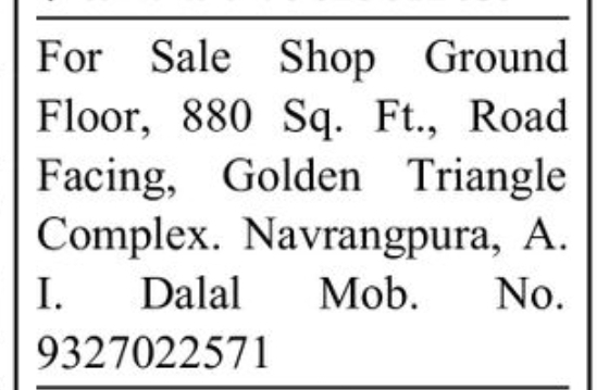 🏬 FOR SALE – Ground Floor Shop | Navrangpura