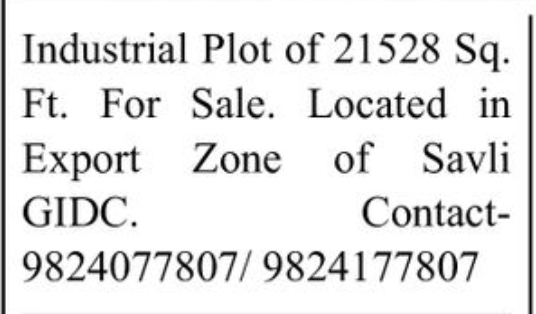 📢 FOR SALE | Industrial Plot