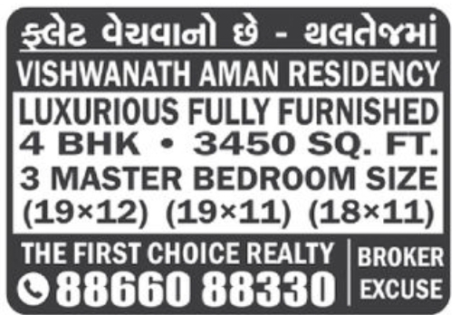🏡 FOR SALE | Luxury Fully Furnished 4 BHK
