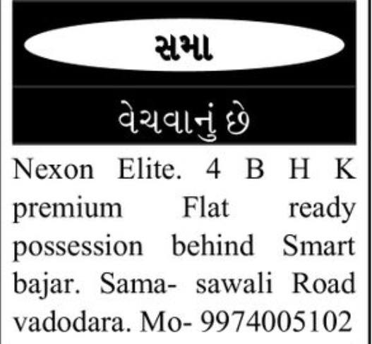 📢 FOR SALE | Premium 4 BHK Flat