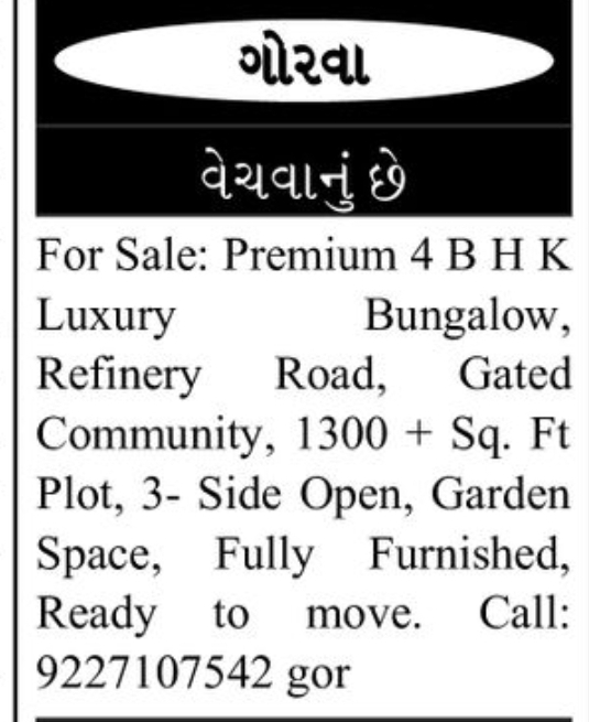 📢 FOR SALE | Premium 4 BHK Luxury Bungalow