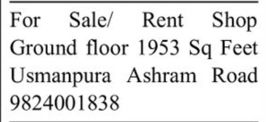 🏬 FOR SALE / RENT | Ground Floor Shop – Ashram Road