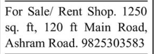🏬 FOR SALE / RENT | Main Road Shop – Ashram Road