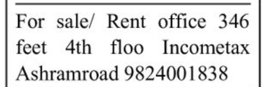🏢 FOR SALE / RENT – Office Space | Ashram Road