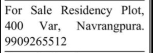 🏞️ FOR SALE – Residential Plot