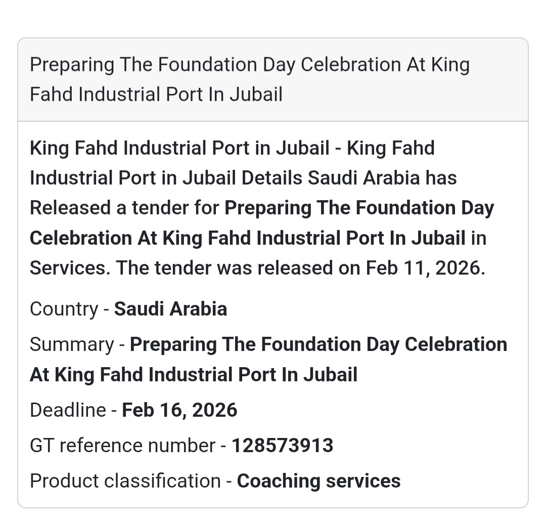 🎉 Foundation Day Celebration – King Fahd Industrial Port (Jubail)
