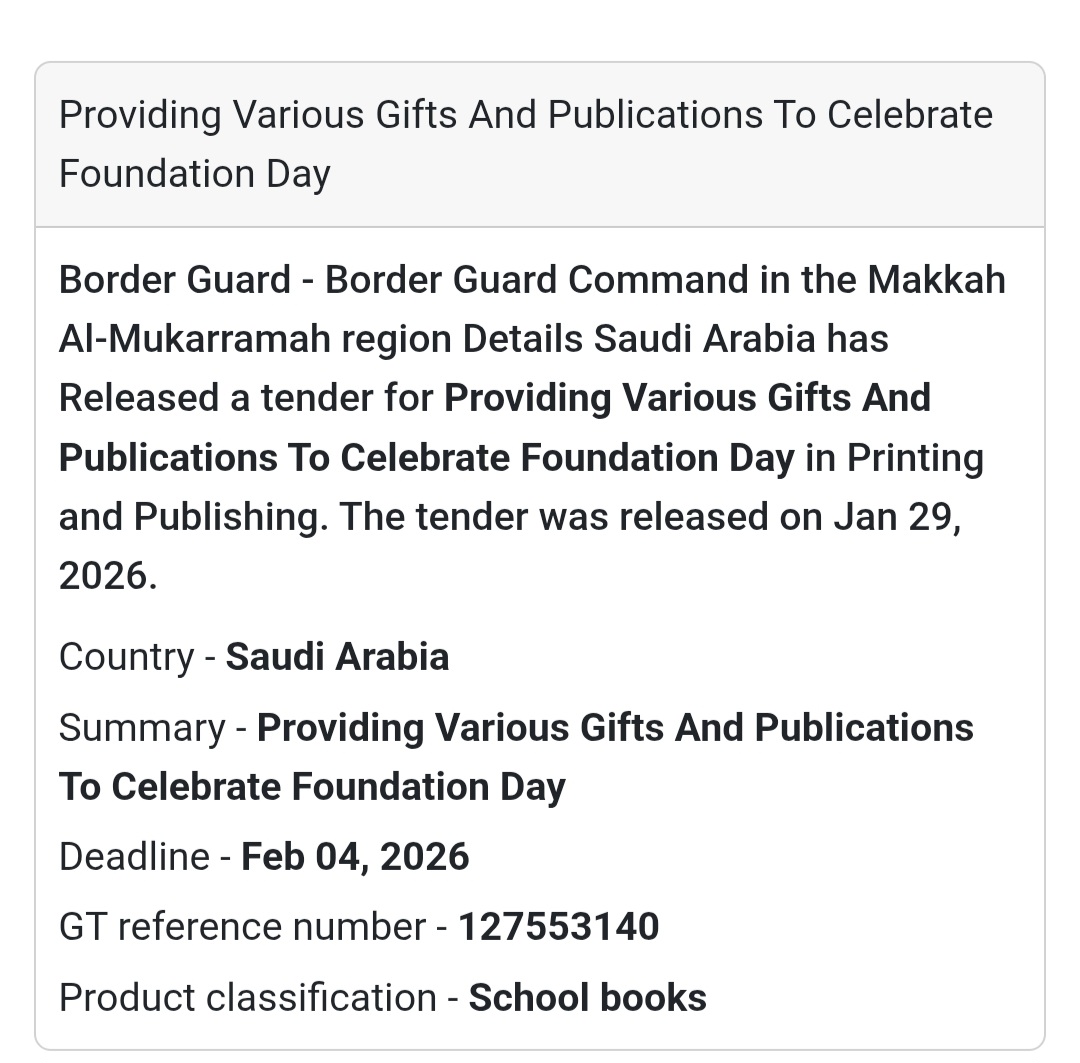 🎁 Foundation Day Gifts & Publications