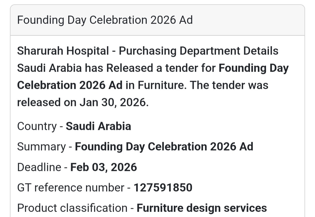 🎉 Founding Day Celebration 2026 – Advertisement