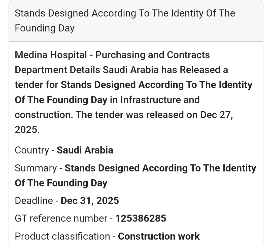 🎉 Founding Day Stands Tender | Saudi Arabia 🇸🇦