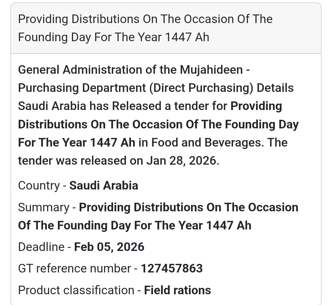 🎁 Founding Day Supplies | 1447 AH