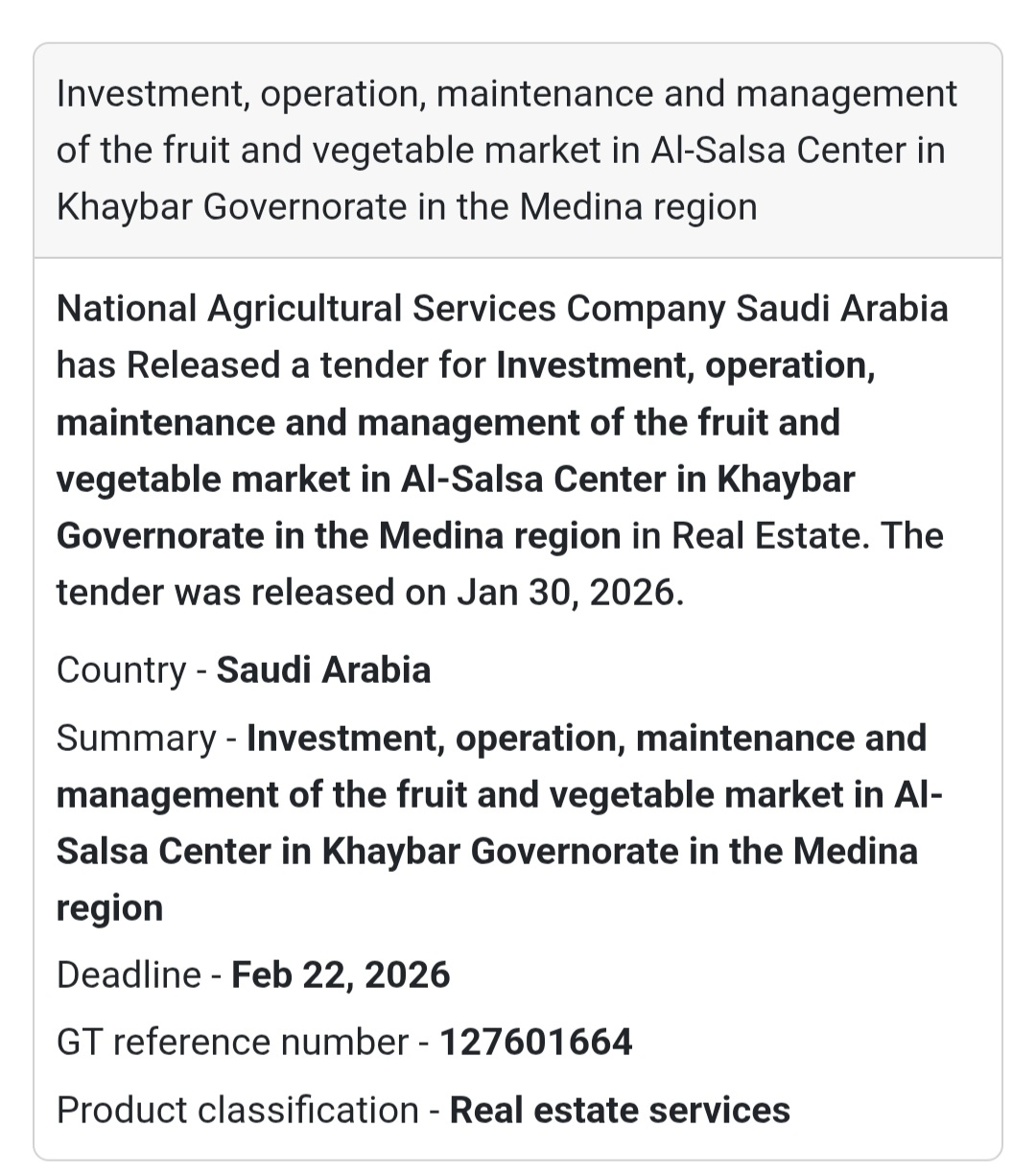 🥕 Fruit & Vegetable Market Project – Khaybar, Medina