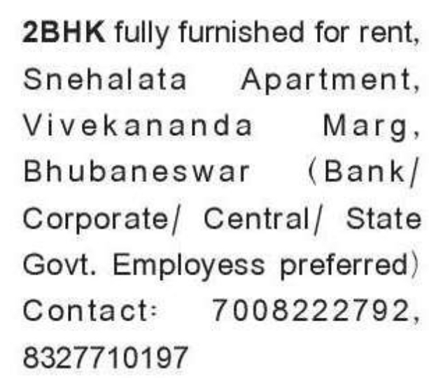 🏠 Fully Furnished 2BHK Apartment Available for Rent – Bhubaneswar, Odisha
