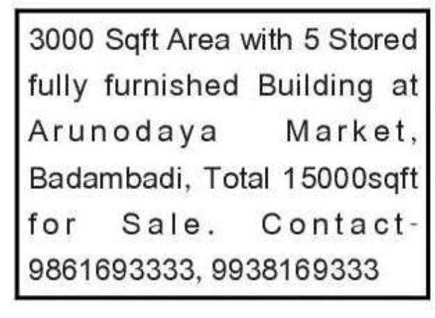 🏢 Fully Furnished Commercial Building for Sale – Badambadi, Cuttack, Odisha
