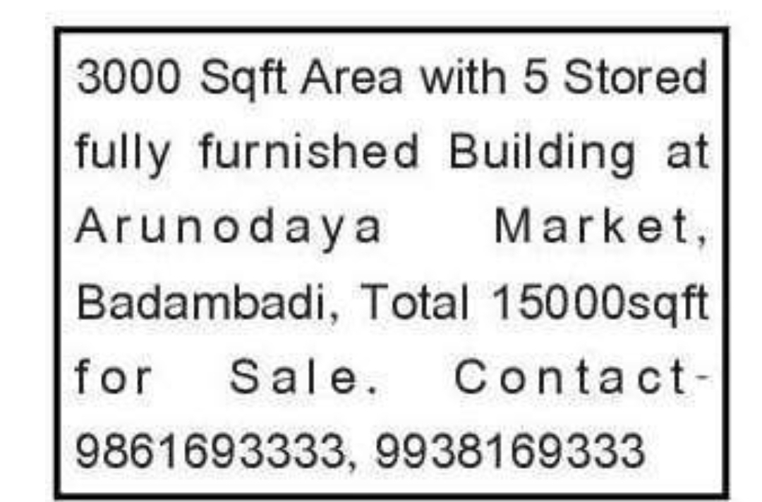 🏢 Fully Furnished Commercial Building for Sale cuttack