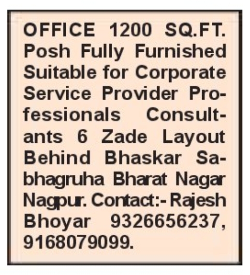 🏢 Fully Furnished Office Space Available