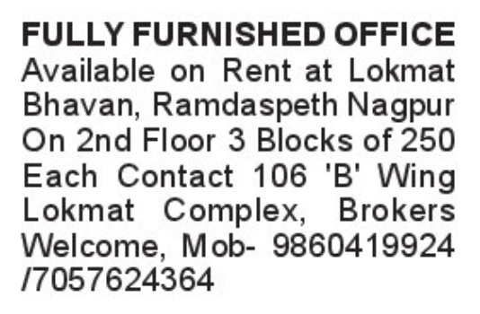 🏢 Fully Furnished Office Space for Rent