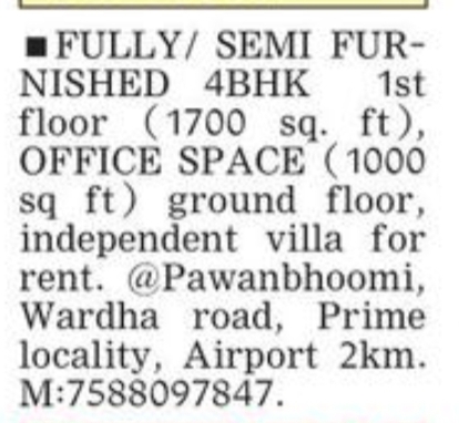 🏡 Fully / Semi Furnished Villa & Office Space for Rent