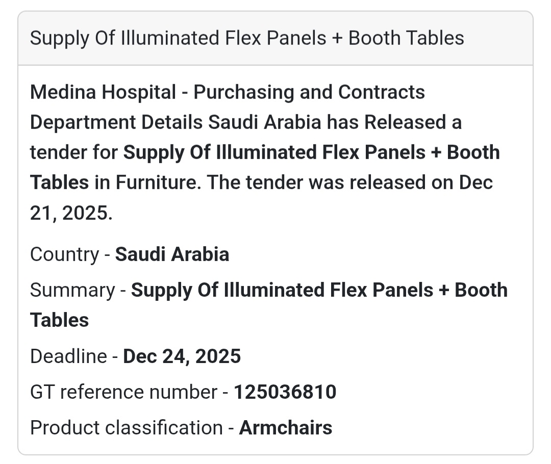 💡 Furniture Supply Tender – Saudi Arabia