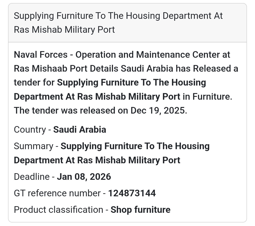 🔔 Furniture Supply Tender | Saudi Arabia 🇸🇦