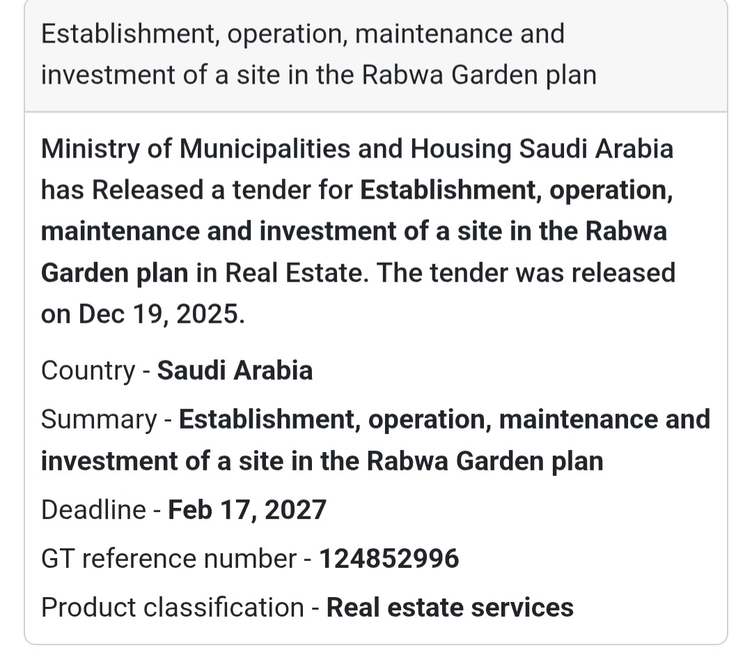 🔔 Garden Development Investment | Saudi Arabia 🇸🇦