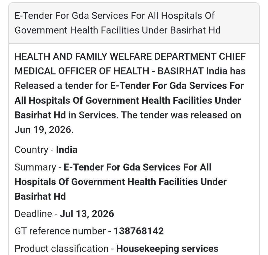 🏥 GDA Services for Government Health Facilities, Basirhat