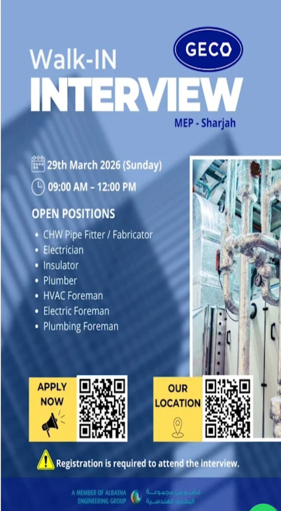 🔧 GECO (Al Batha Engineering) – Walk-in 🇦🇪