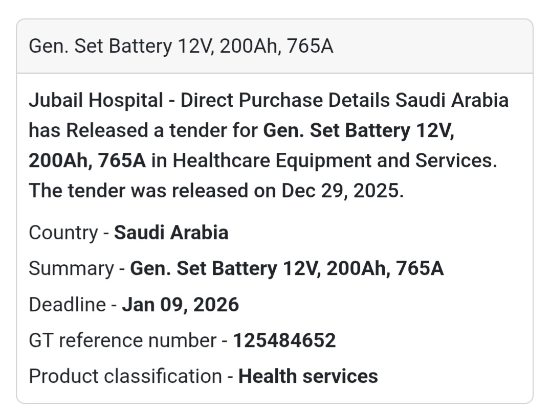 📢 Generator Battery Supply Tender – Saudi Arabia 🇸🇦