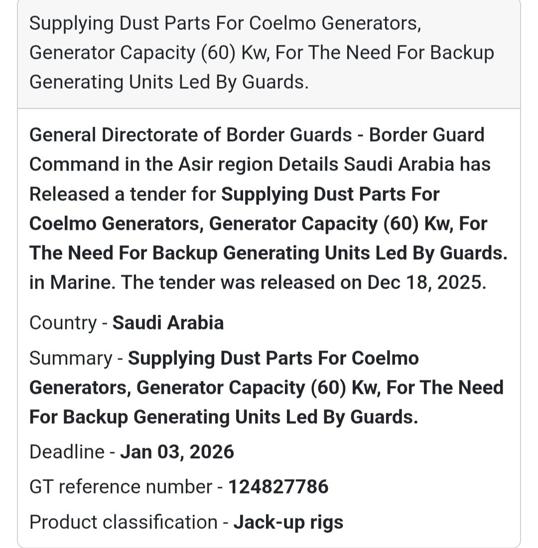 🔔 Generator Parts Supply Tender | Saudi Arabia 🇸🇦