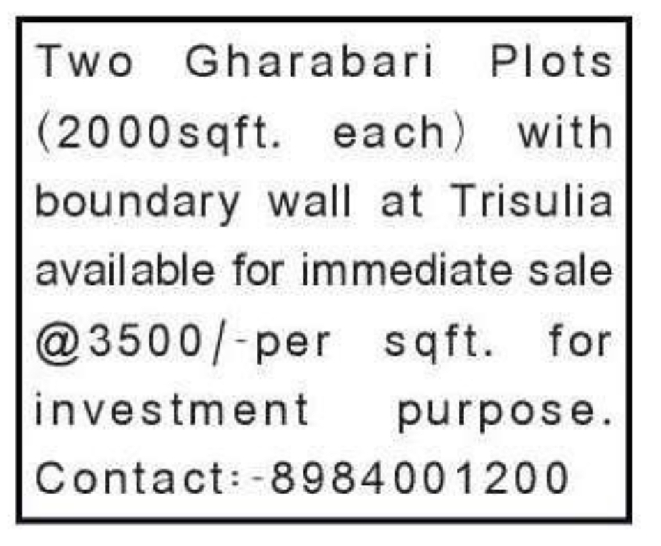🌿 Gharabari Plots for Immediate Sale