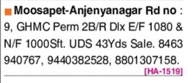 🏢✨ GHMC APPROVED 2BHK DUPLEX FOR SALE
