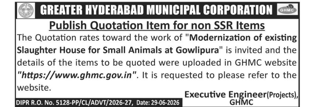 📋 GHMC Quotation Notice |