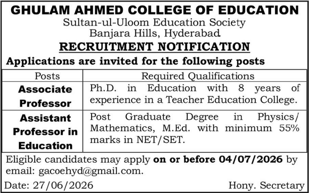 💼 GHULAM AHMED COLLEGE OF EDUCATION – RECRUITMENT