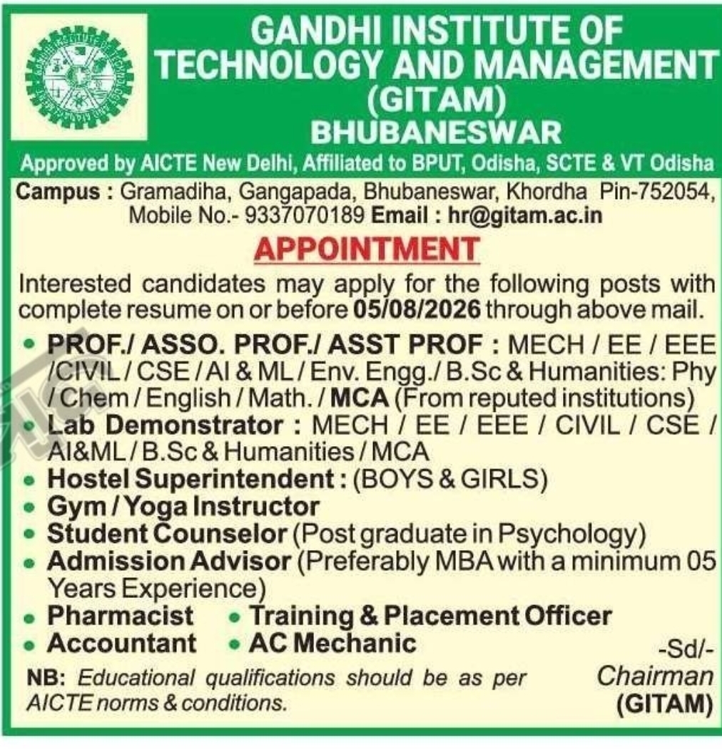 🎓 GITAM Bhubaneswar RecruitmentGandhi Institute of Technology and Management (GITAM), Bhubaneswar