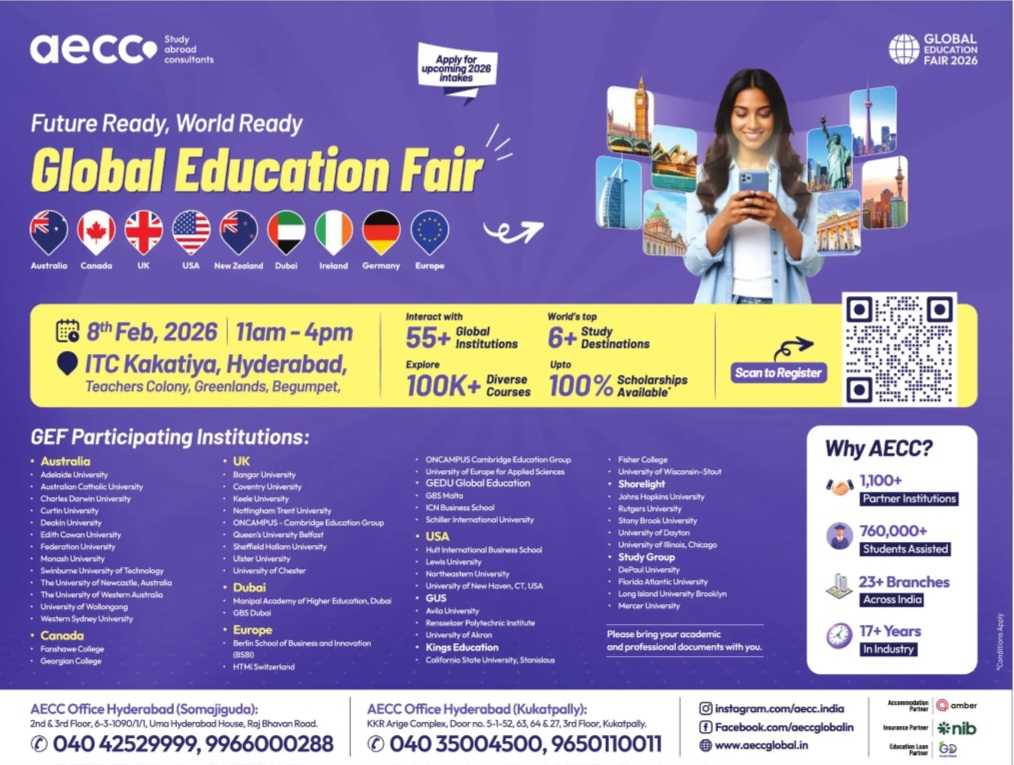 🎓 GLOBAL EDUCATION FAIR 2026 🌍