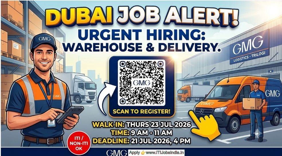 📦 GMG Logistics UAE Walk-in Drive 🚚