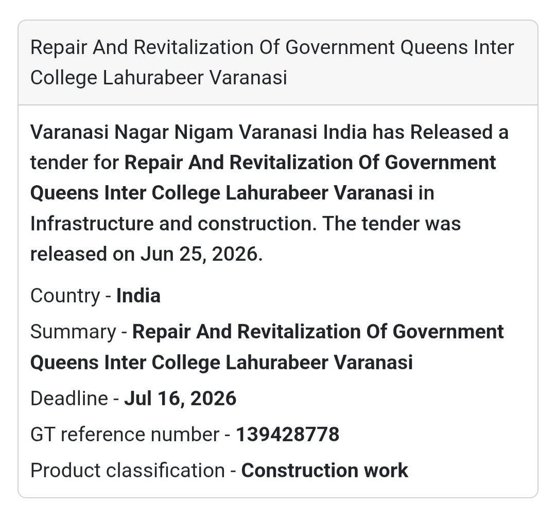 🏫 Government College Repair & Revitalization | Varanasi, Uttar Pradesh
